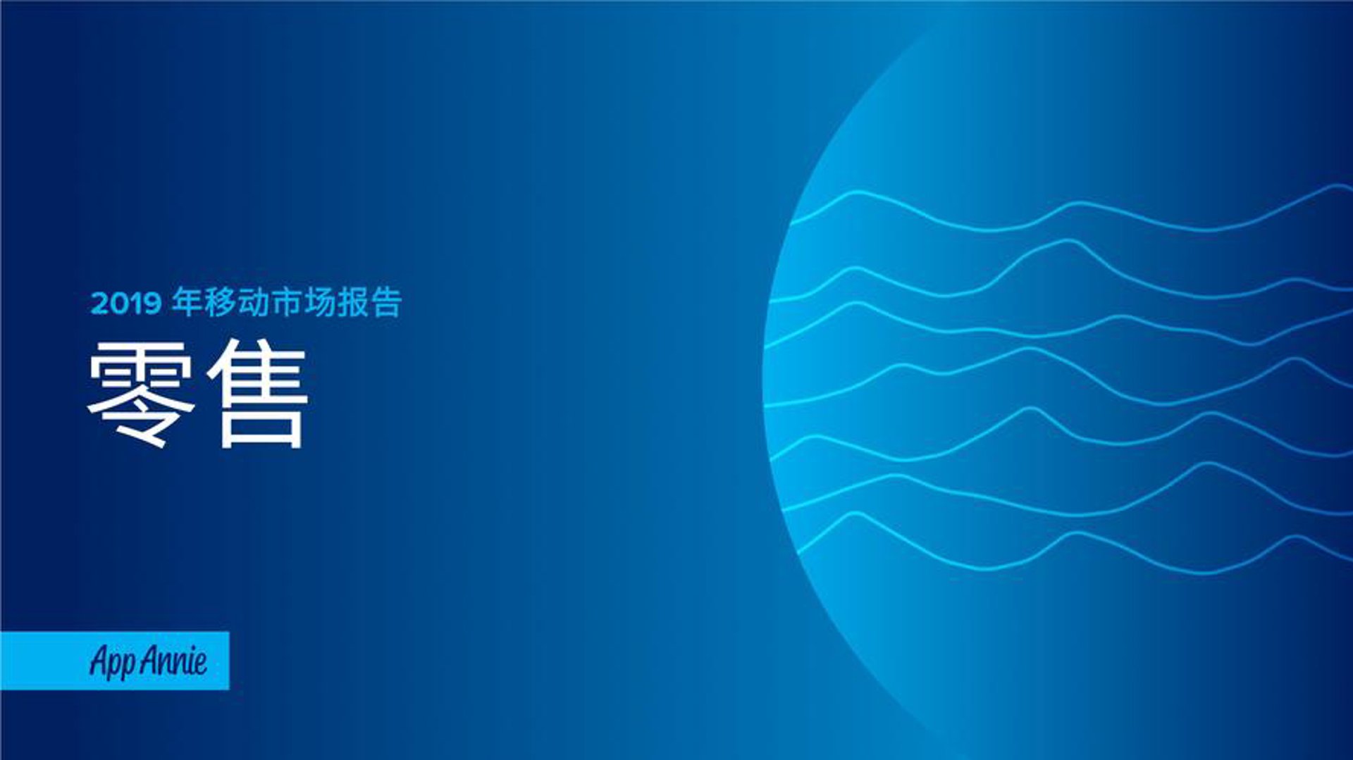 碧成机电